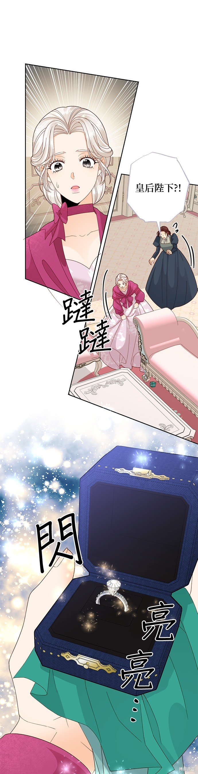 第120话