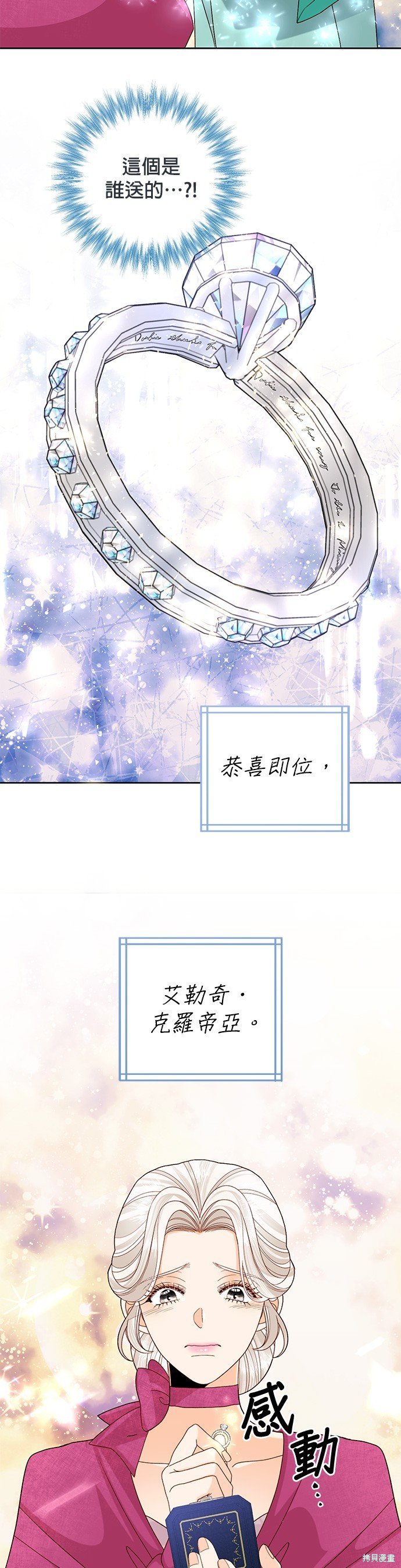 第120话