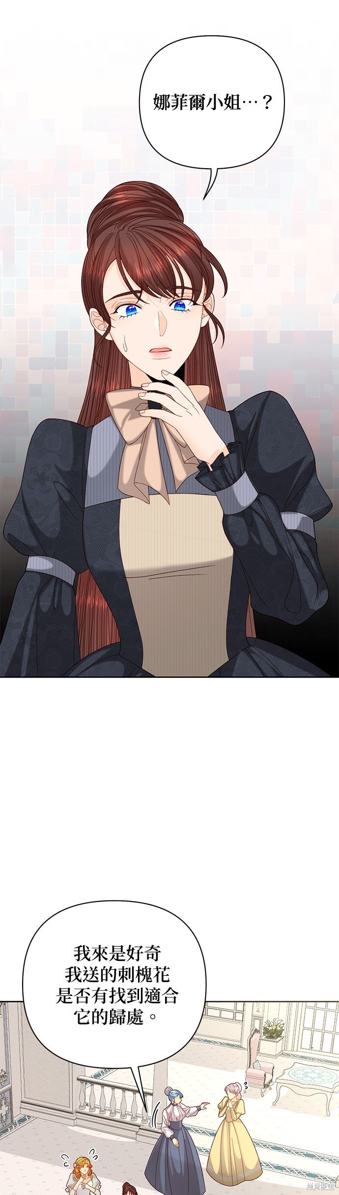 第120话