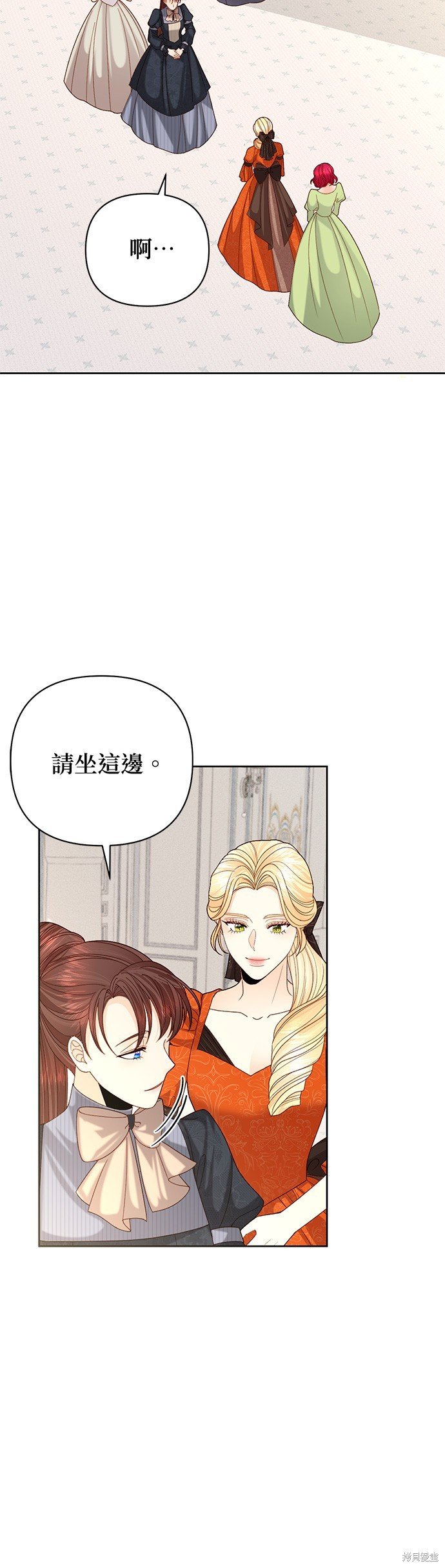 第120话