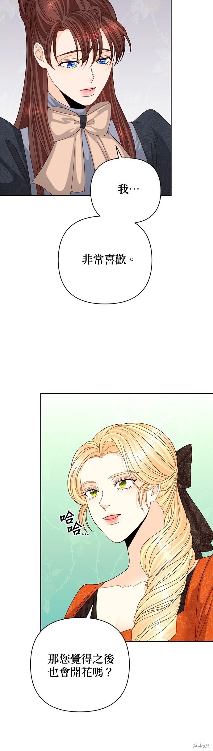 第120话