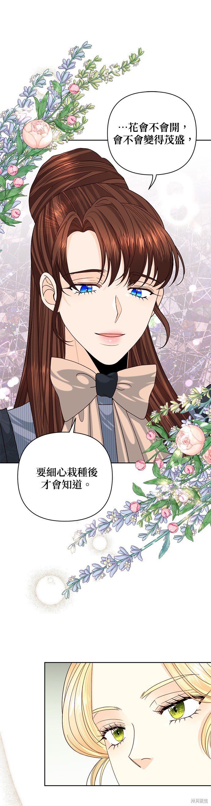 第120话