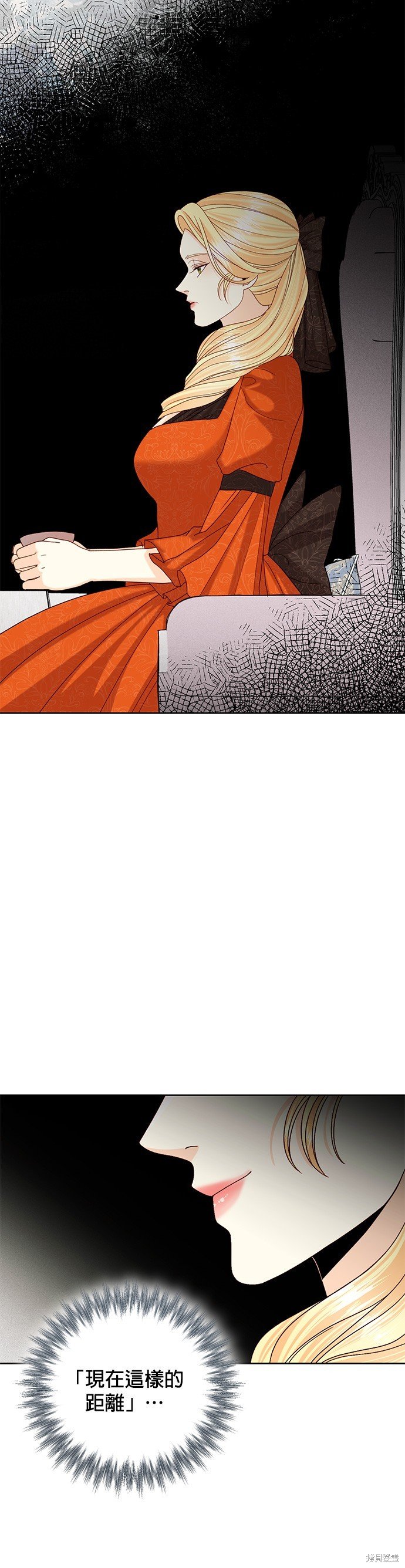 第120话