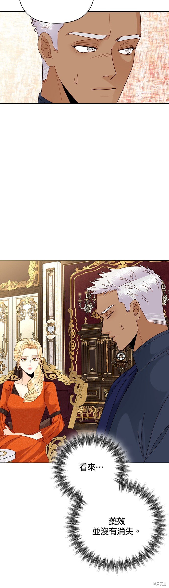 第120话