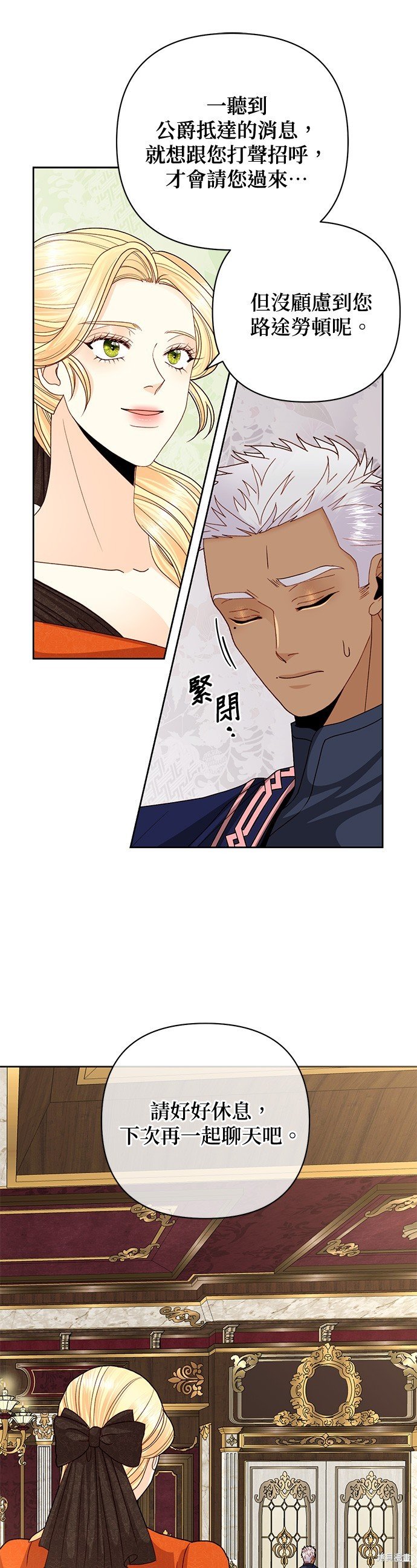 第120话
