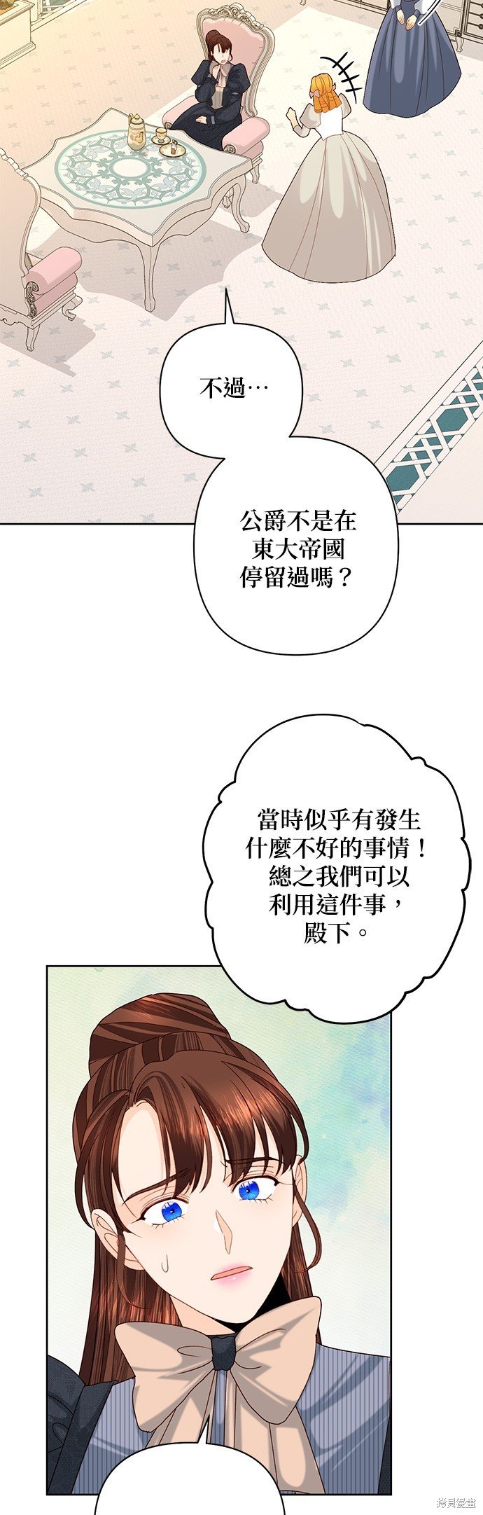 第120话