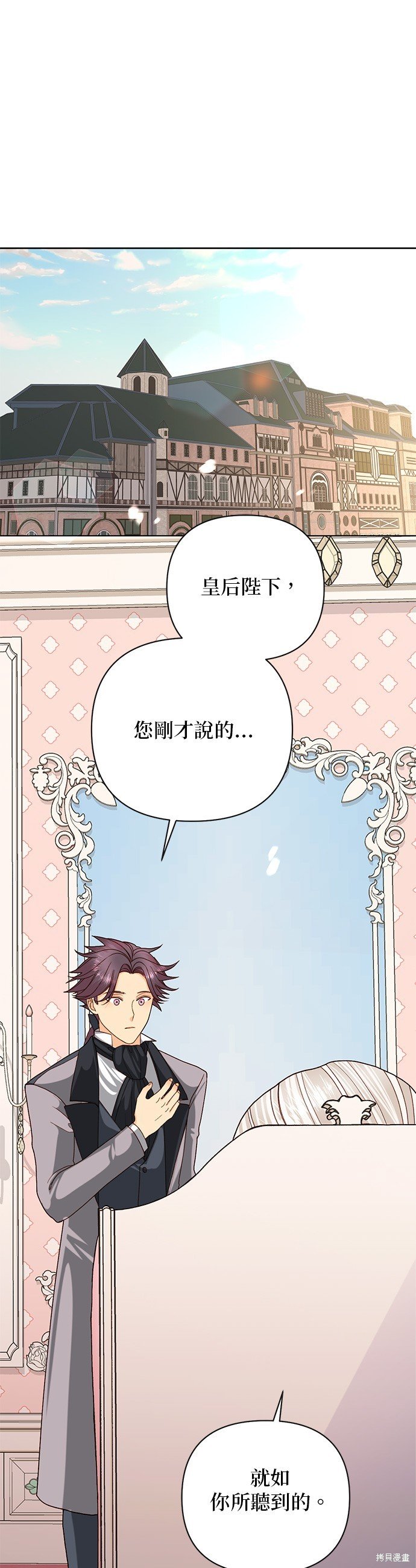 第121话