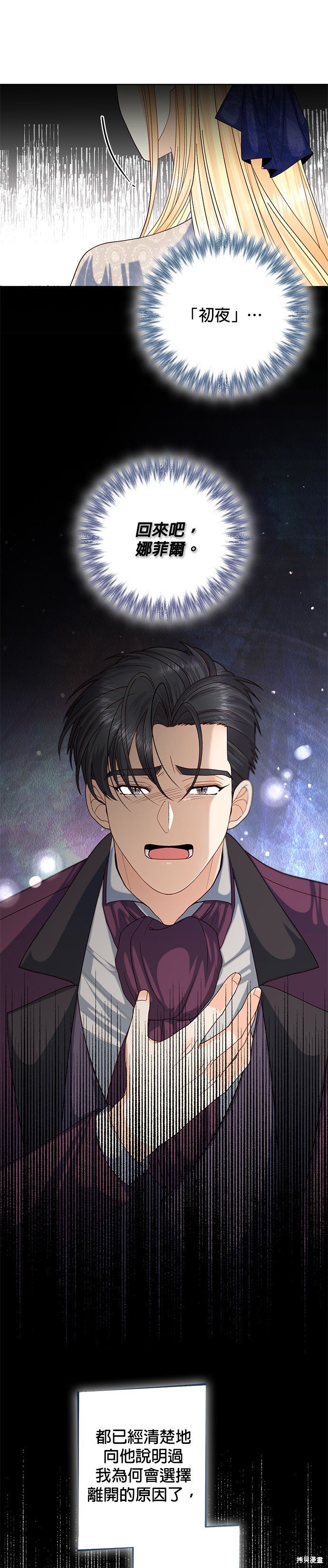 第122话