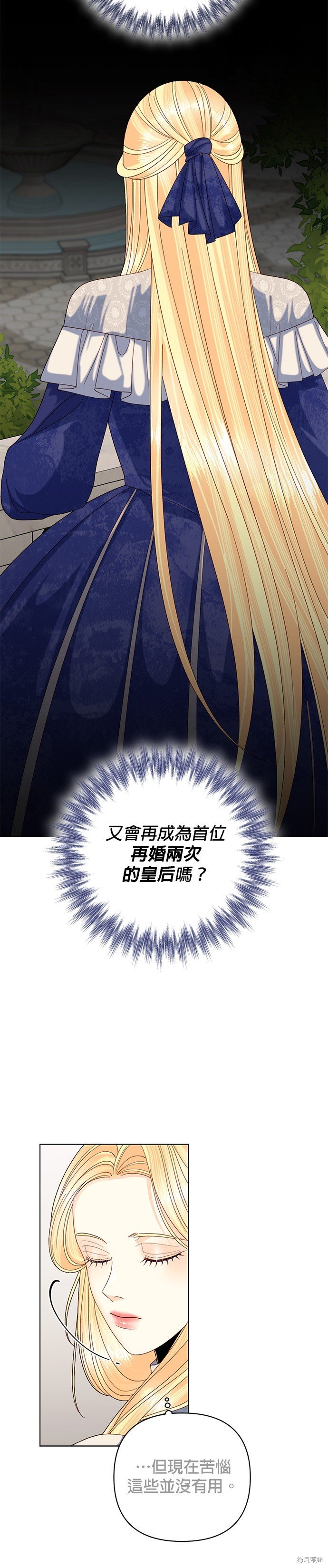 第122话