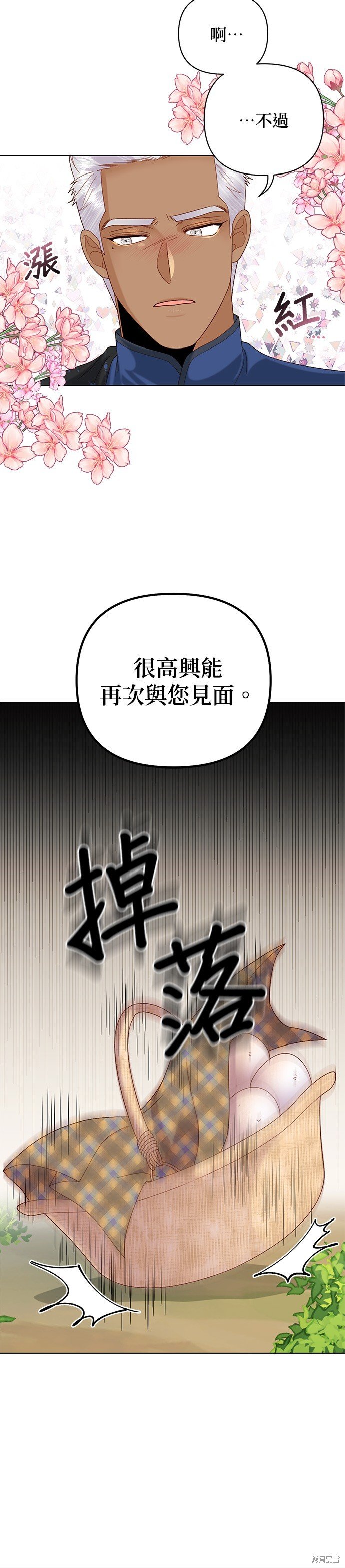 第122话