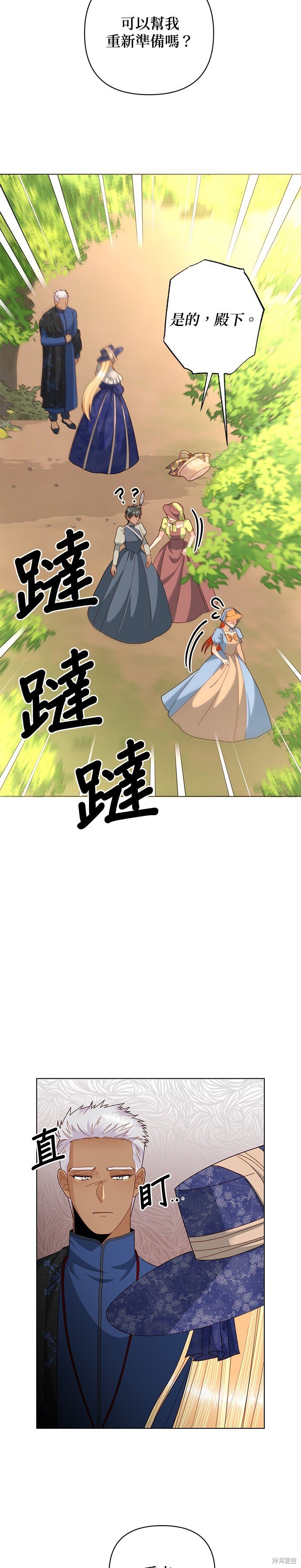 第122话