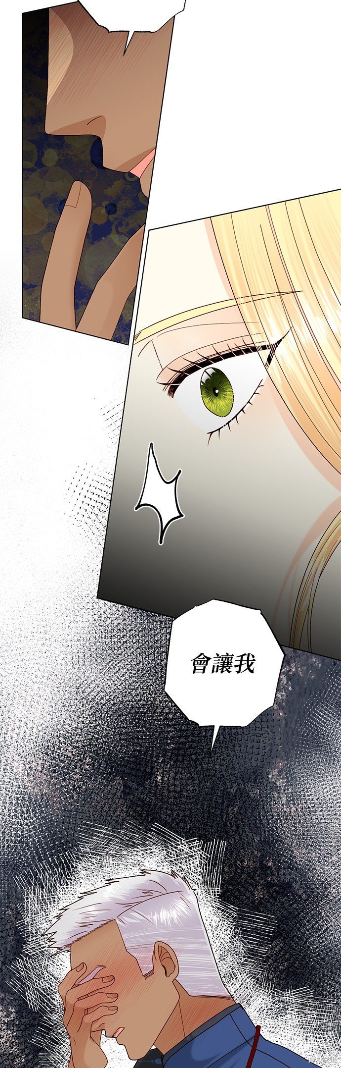 第122话