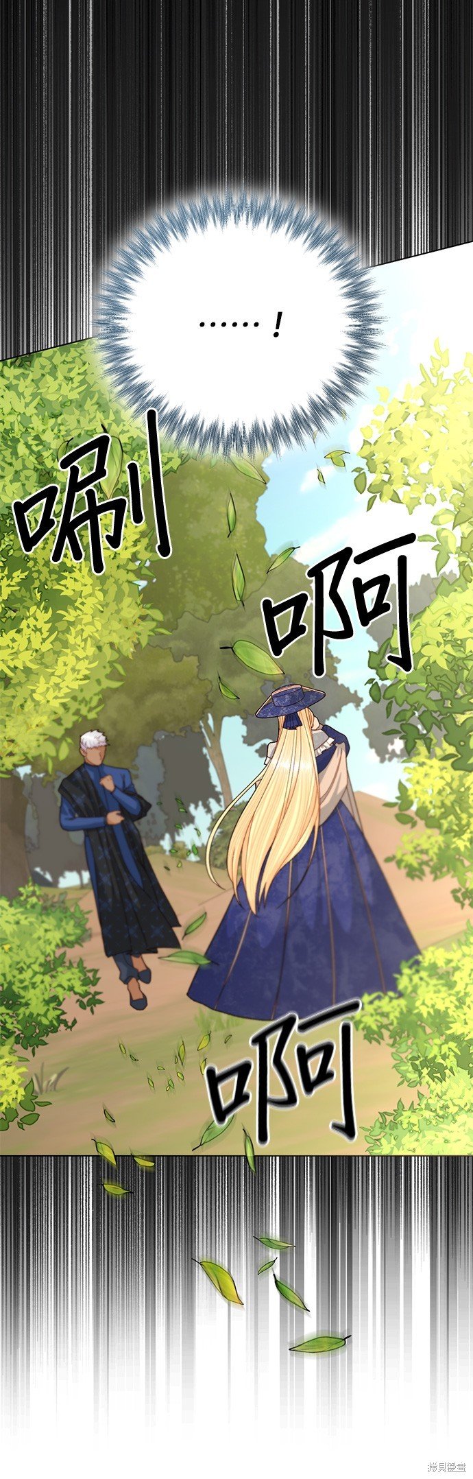 第122话