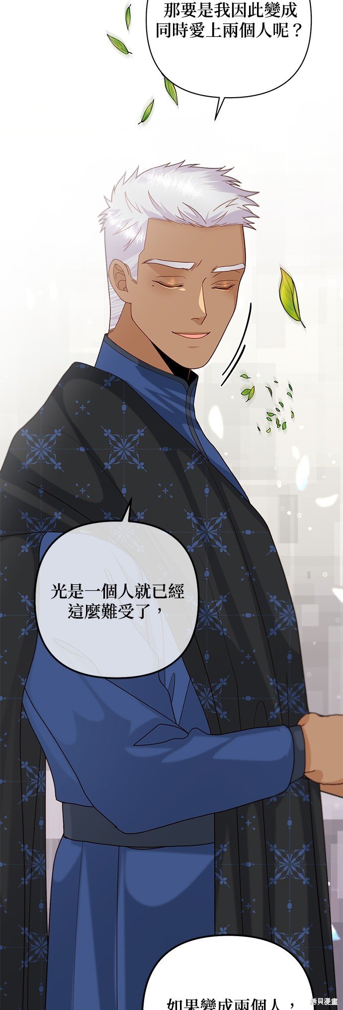 第122话