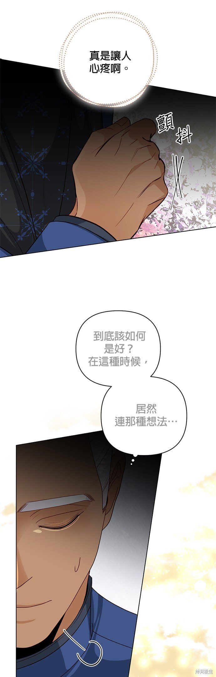 第122话