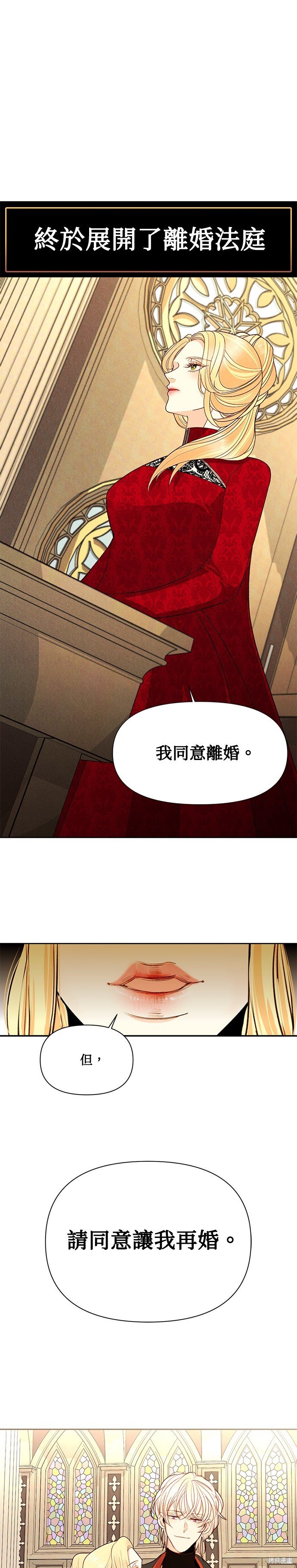 回顾特别篇