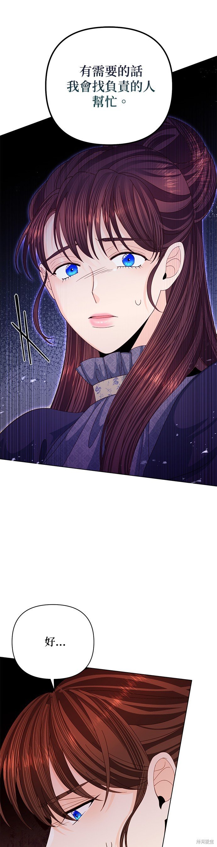 第123话