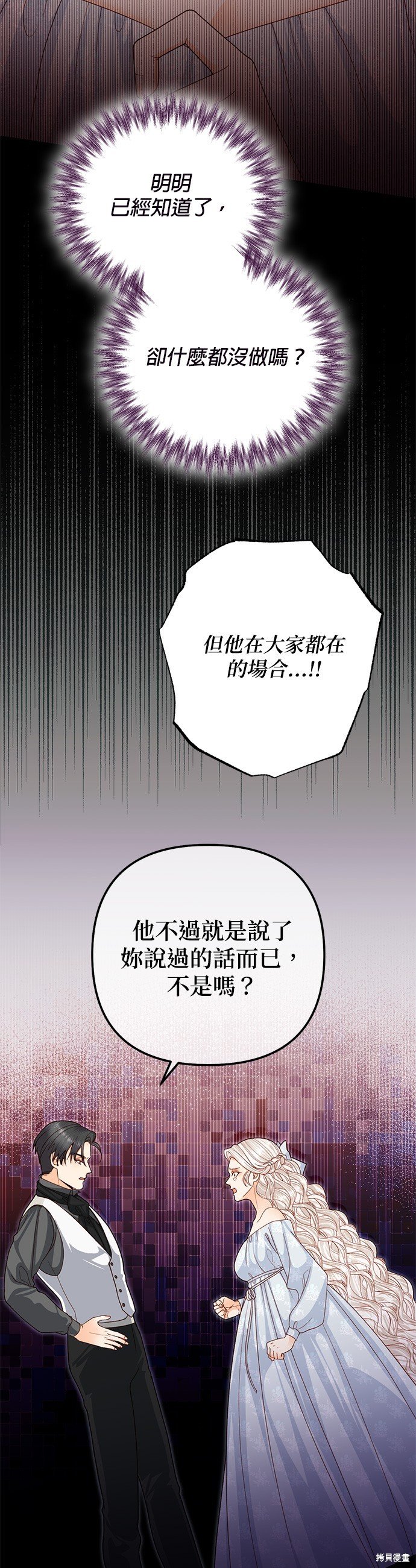 第123话