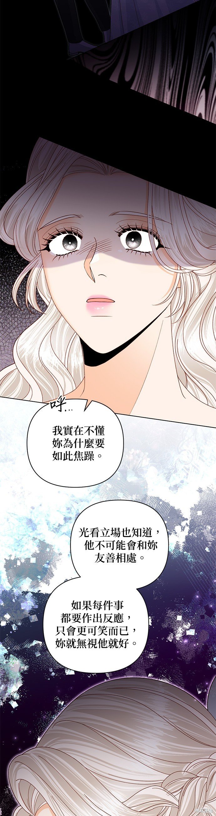 第123话