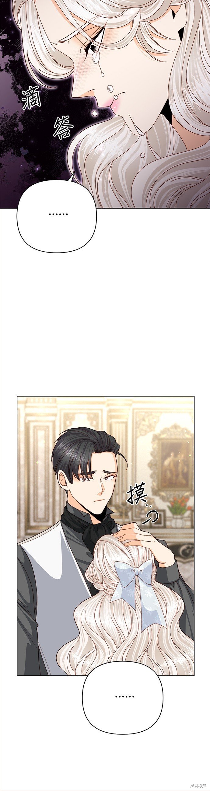第123话