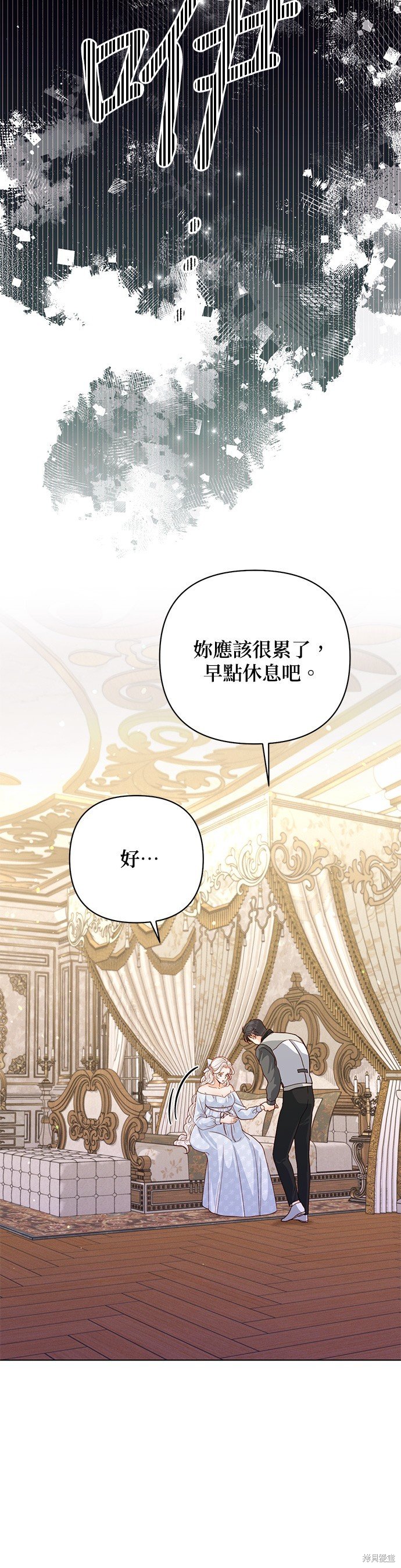 第123话