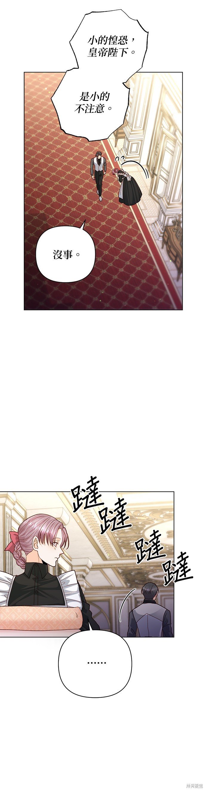 第123话