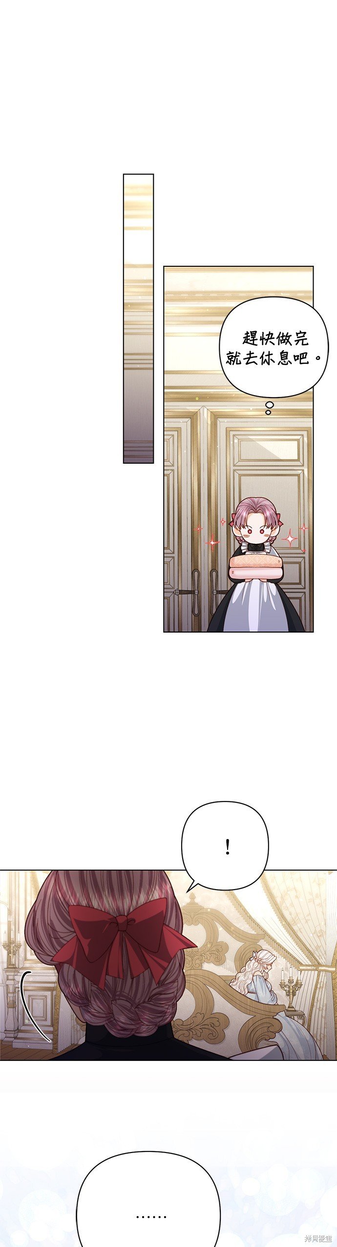 第123话