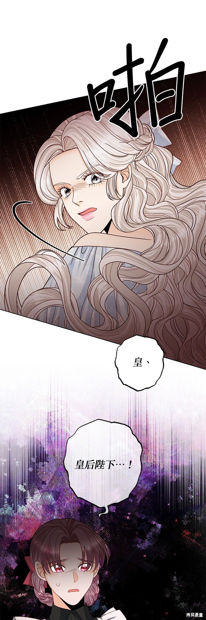 第123话