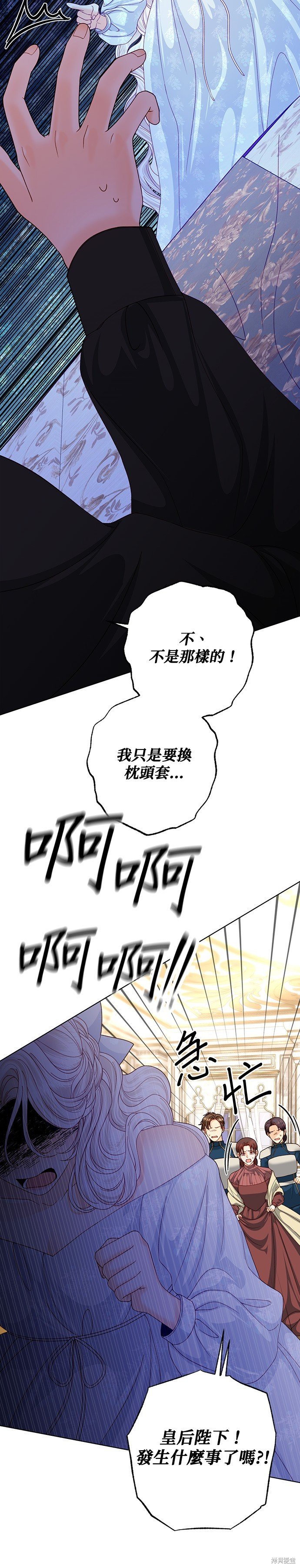 第124话
