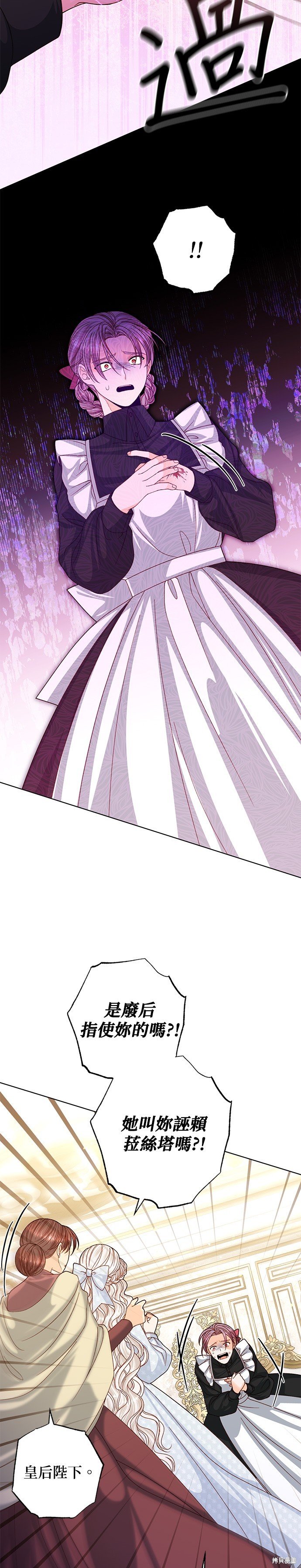 第124话