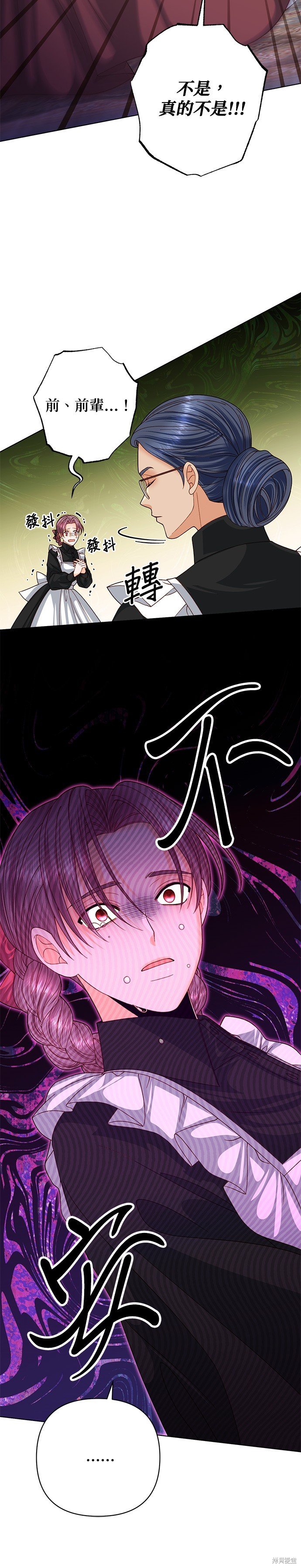 第124话