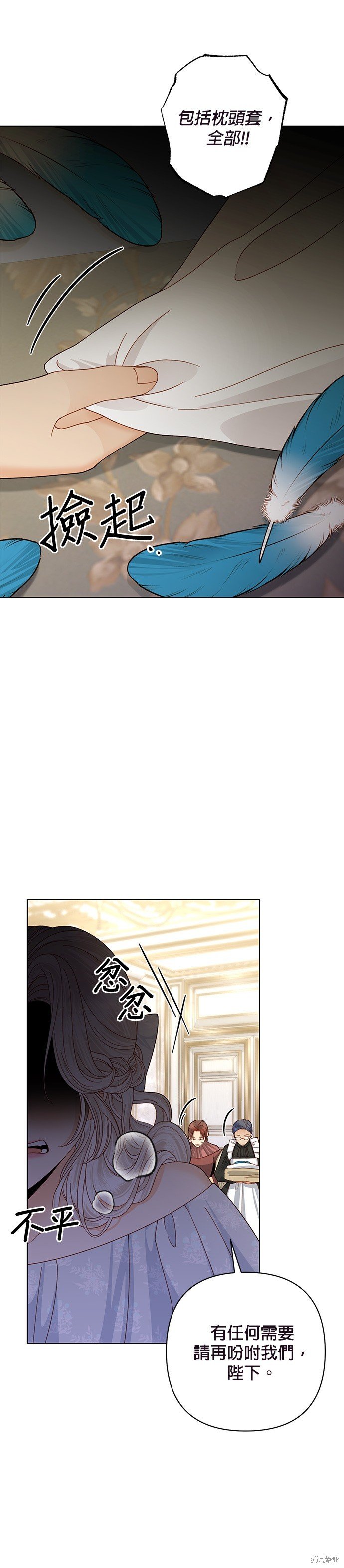 第124话