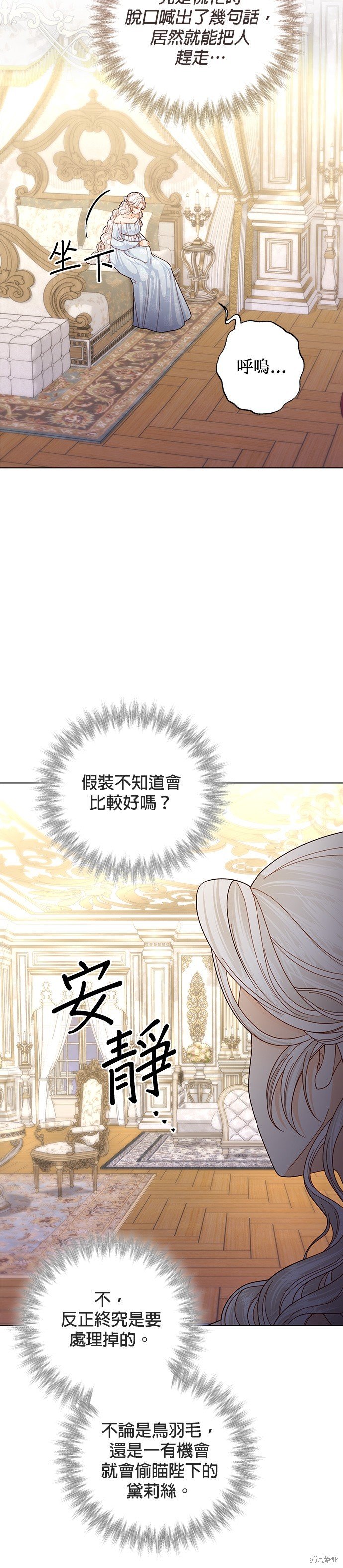 第124话
