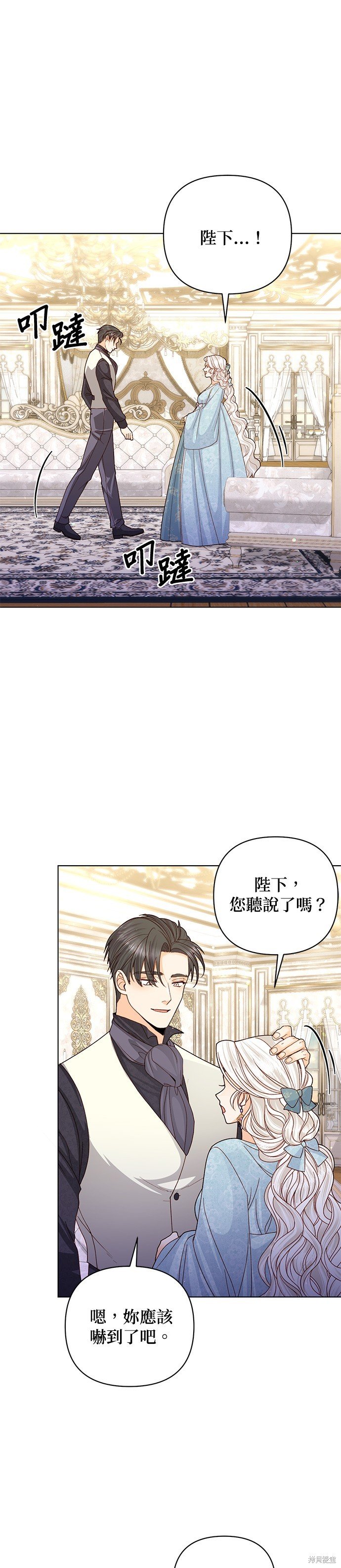 第124话
