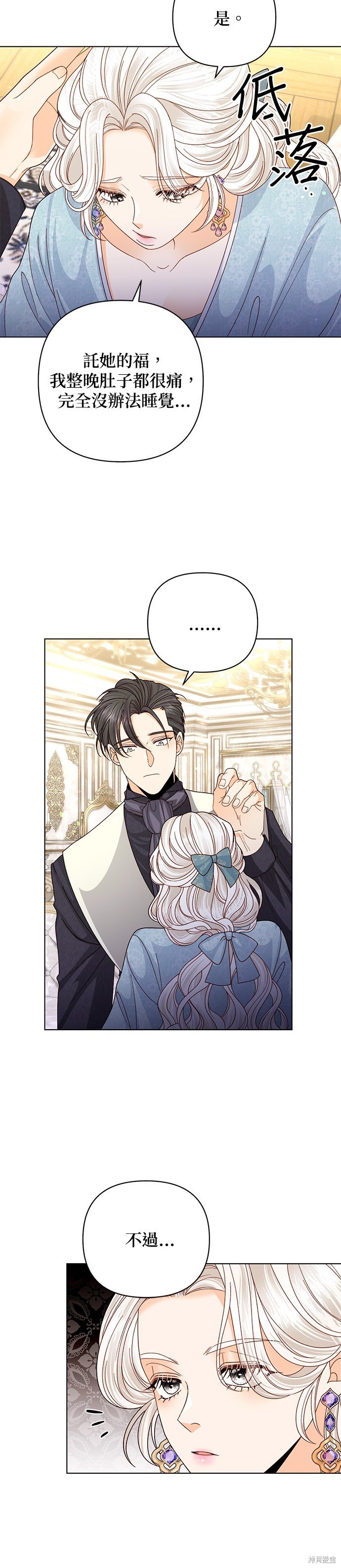 第124话