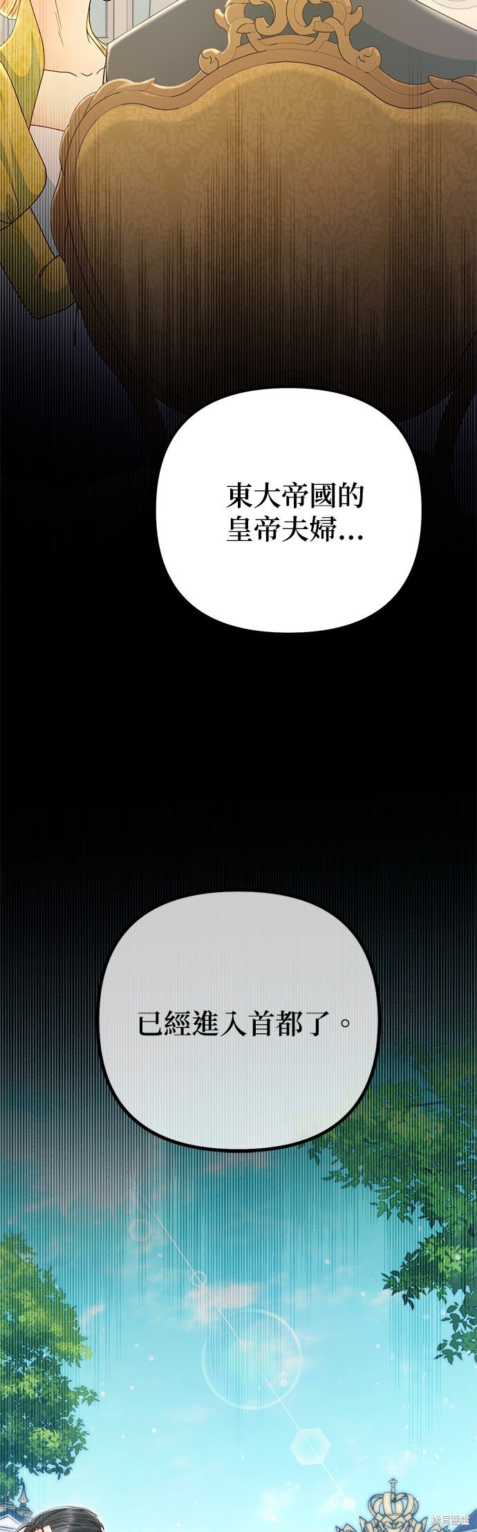 第124话