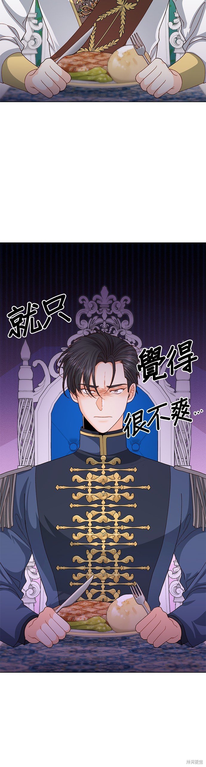 第125话
