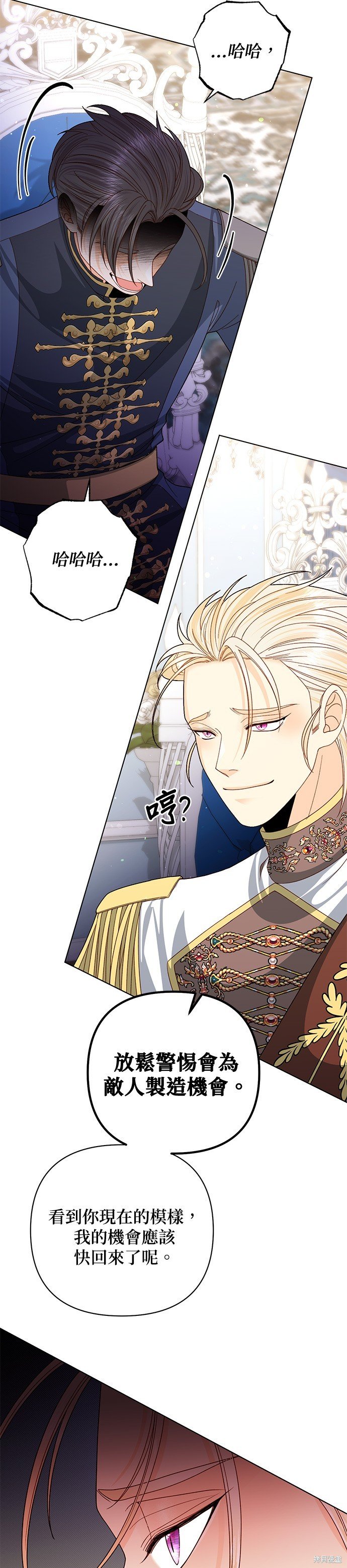 第125话