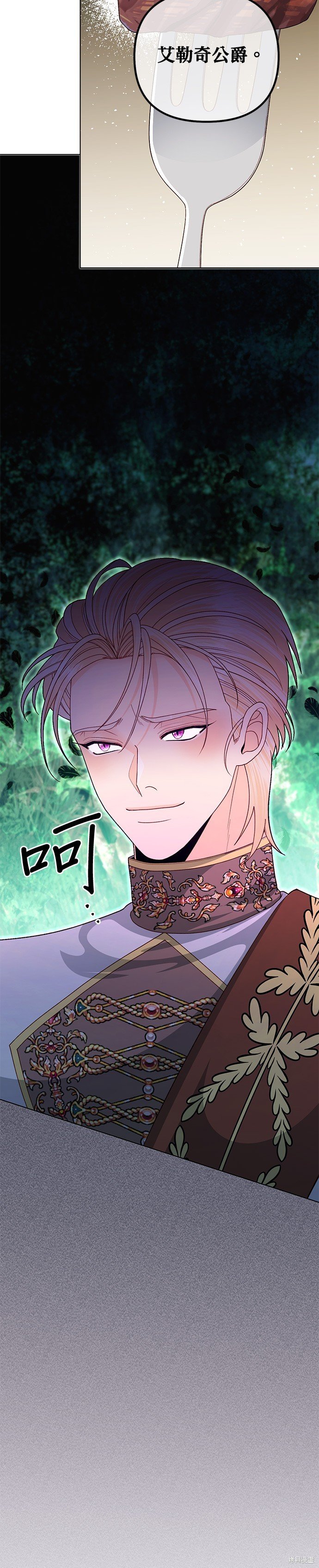 第125话
