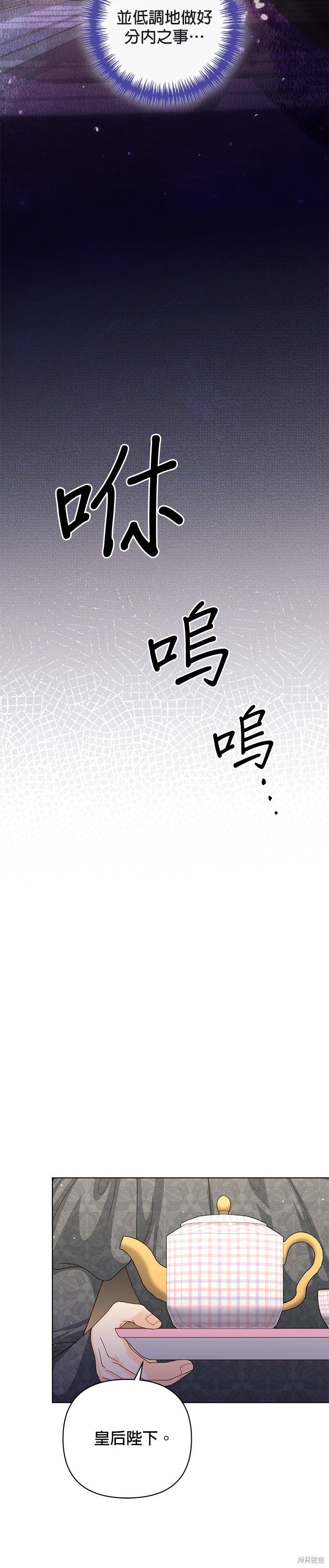第125话