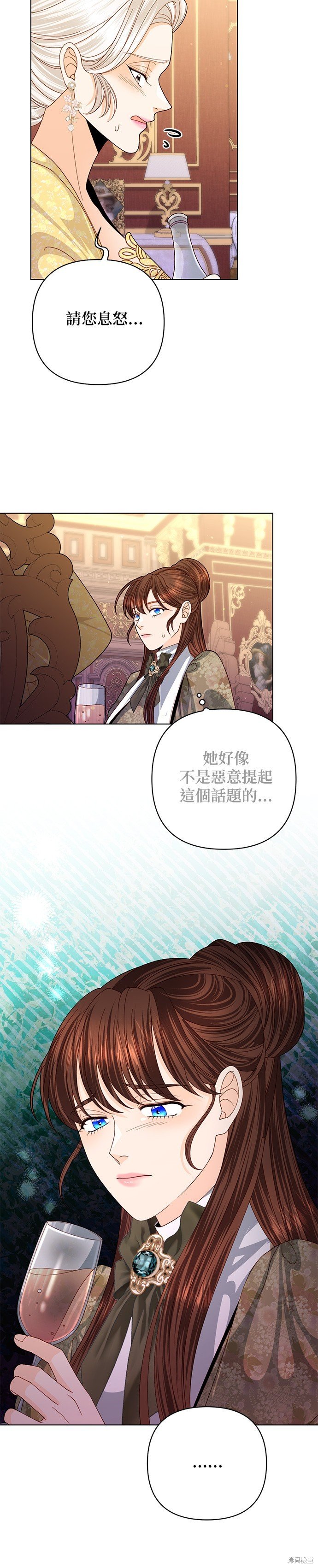 第126话