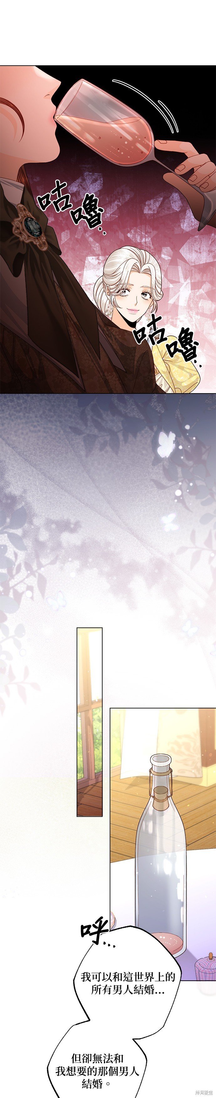 第126话