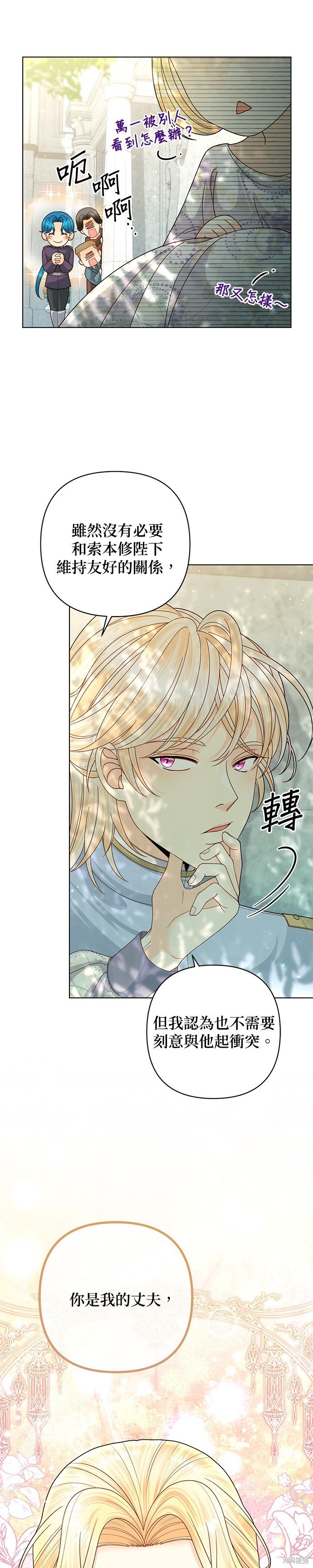 第126话