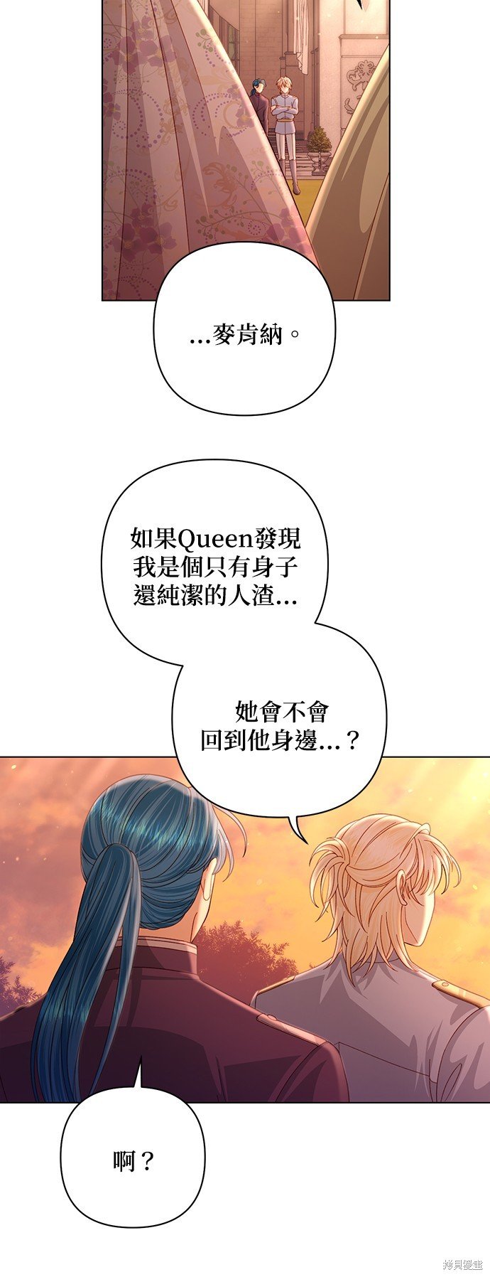 第126话