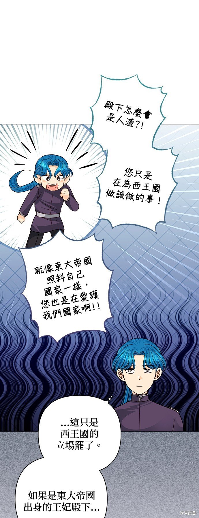 第126话