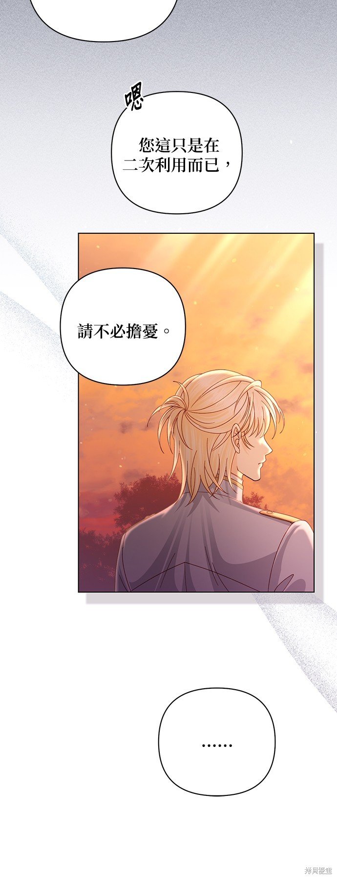 第126话
