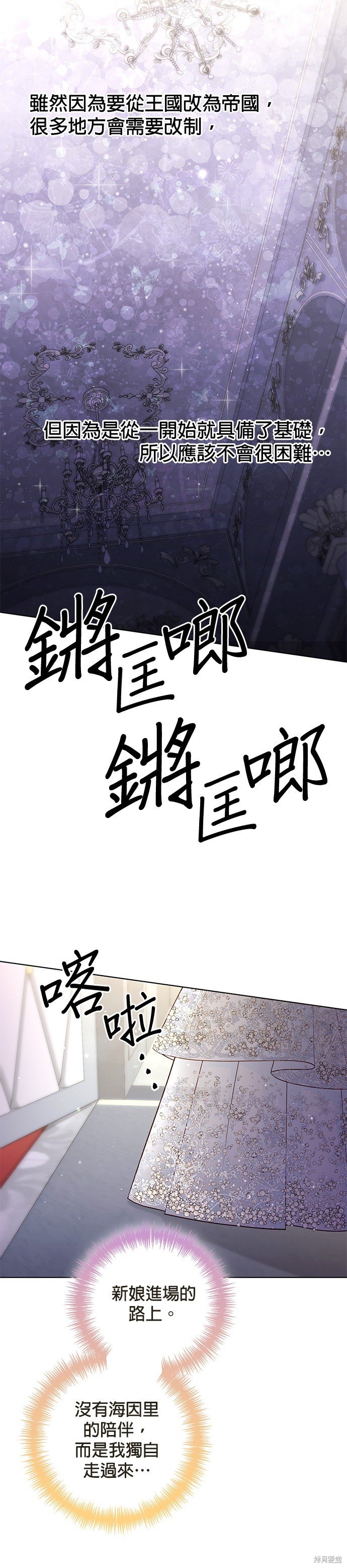 第126话