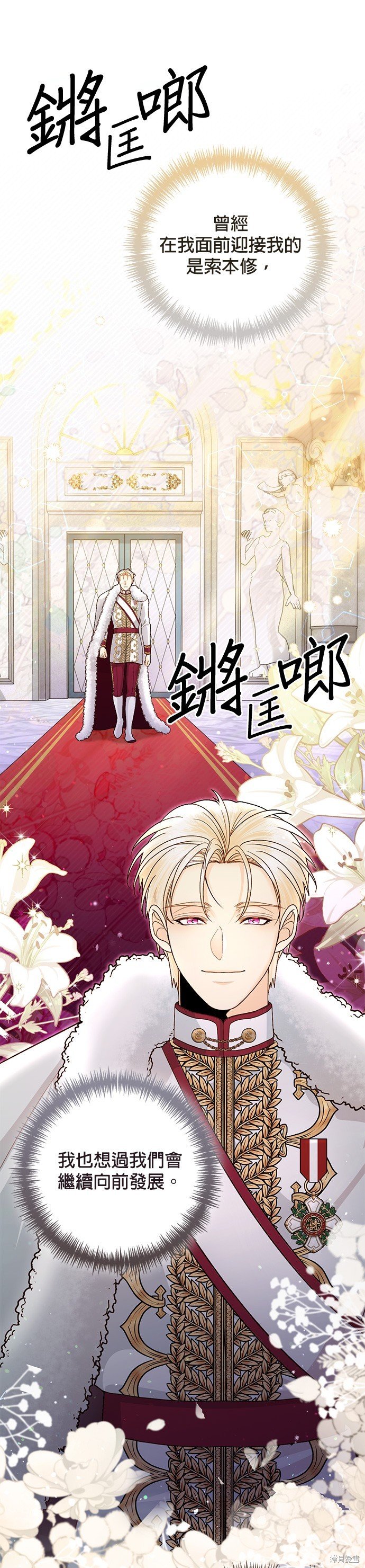 第126话