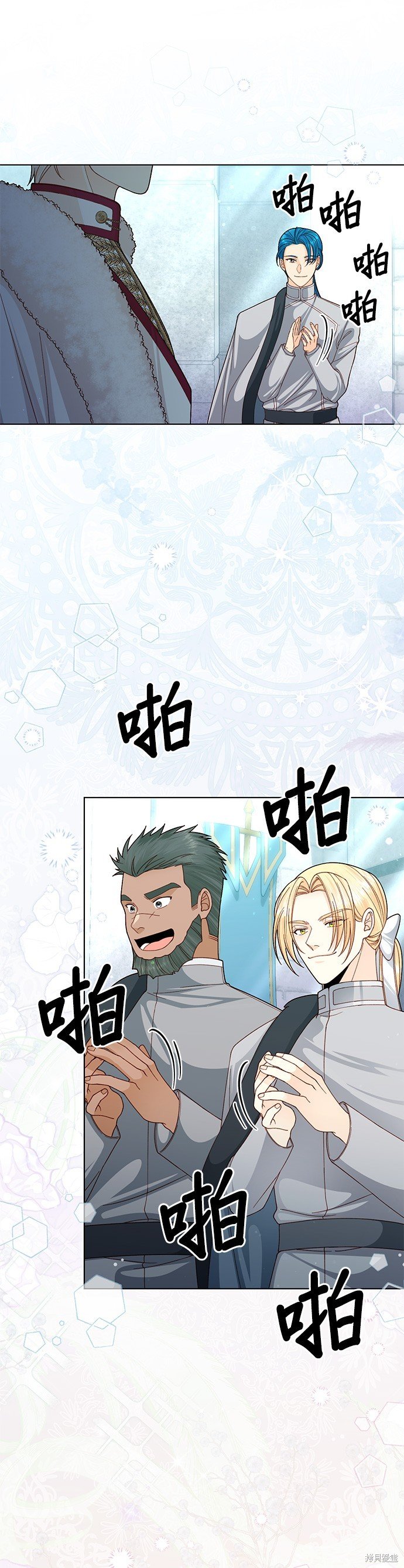 第127话