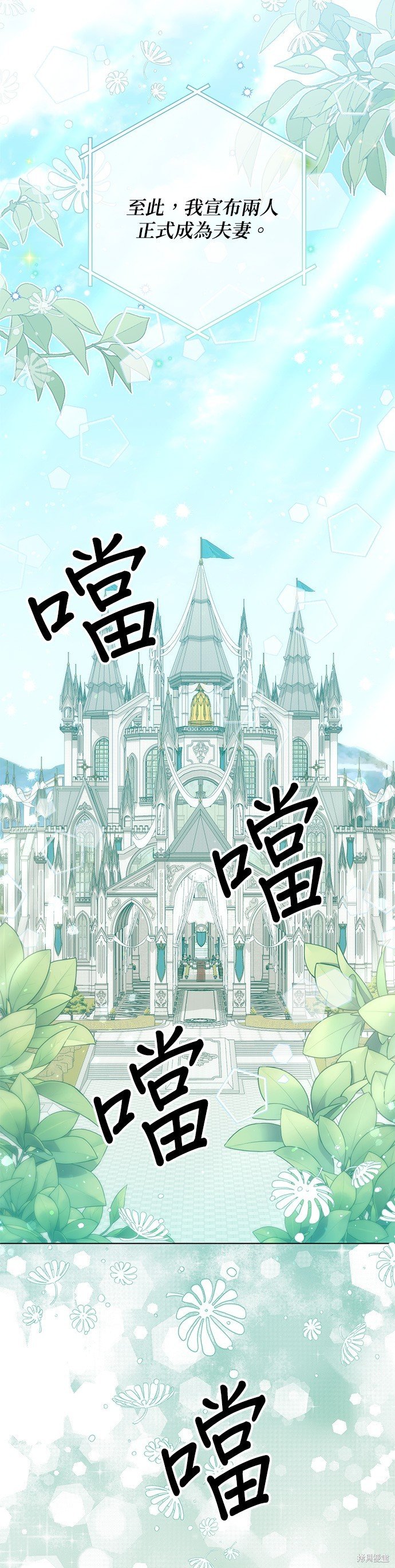 第127话